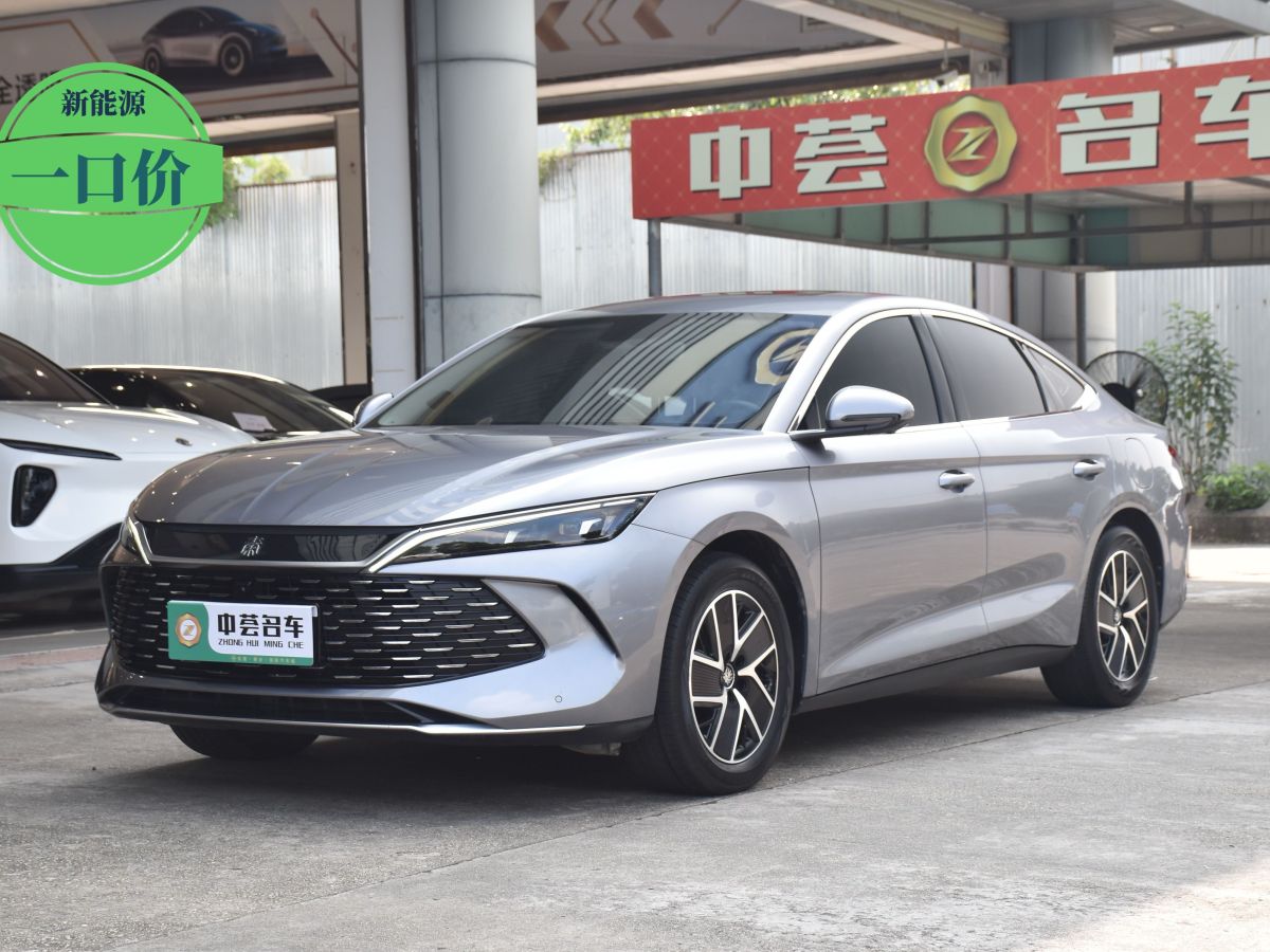 东莞比亚迪 秦L 2024款 秦L DM-i 120KM领先型自动档E-CVT无级变速 4门5座三厢车