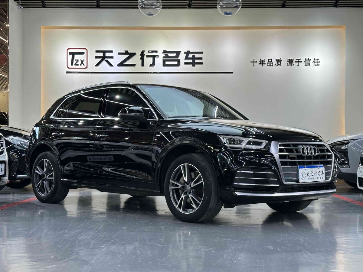 奧迪 奧迪Q5L  2020款 改款 40 TFSI 榮享時尚型圖片