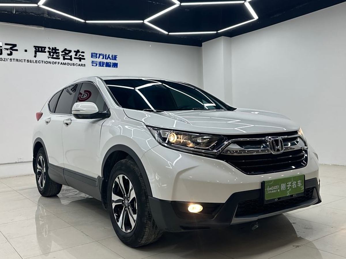 本田 CR-V  2019款 240TURBO CVT兩驅都市版 國VI圖片