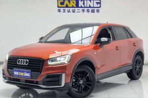 奧迪Q2L 奧迪 改款 35TFSI 進(jìn)取動(dòng)感型