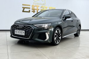 奧迪A3 奧迪 A3L Limousine 35 TFSI 時尚運動型