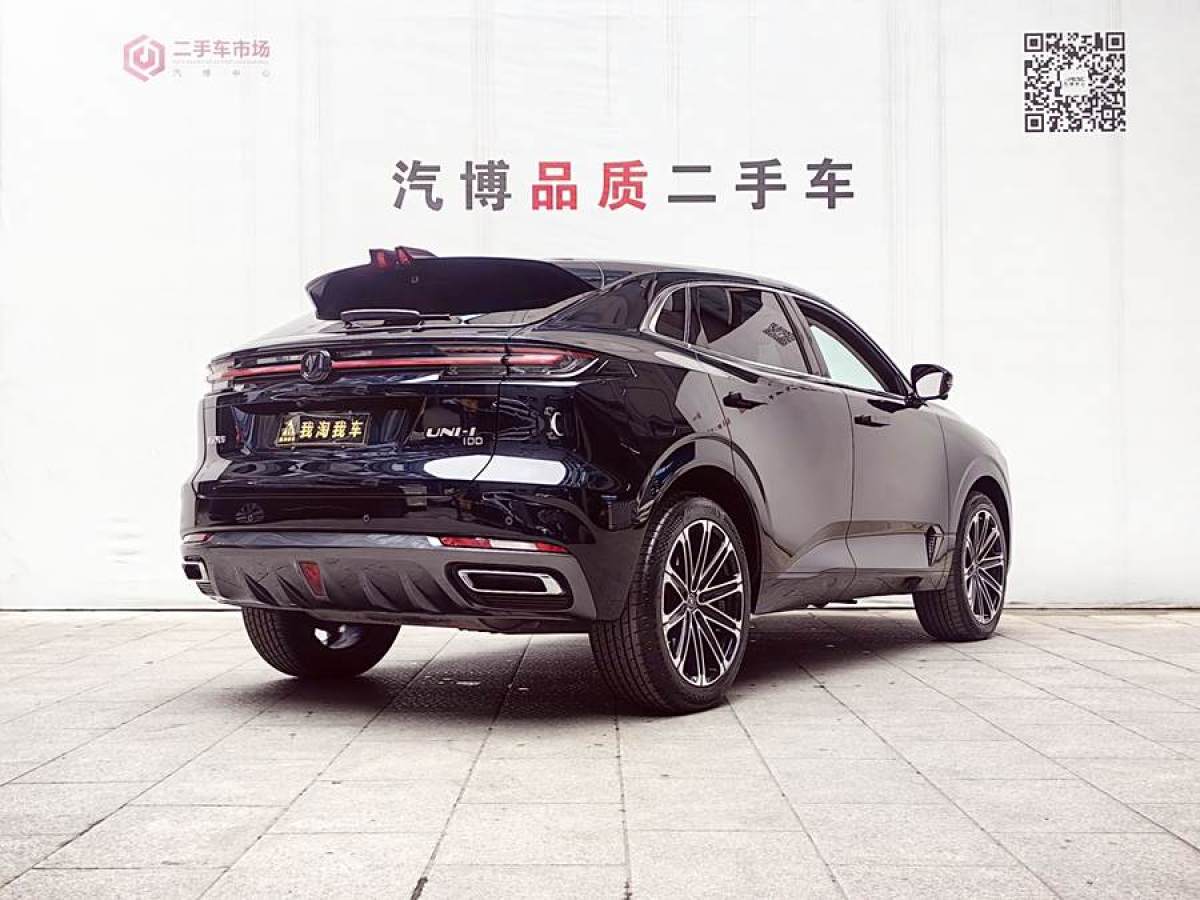 長安 長安UNI-K新能源  2022款 藍(lán)鯨iDD 130km 1.5T 尊貴型圖片