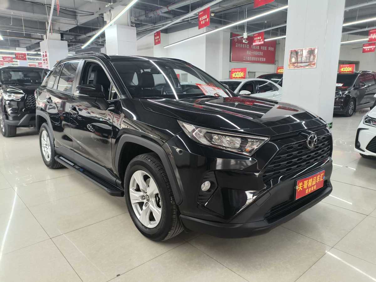 豐田 RAV4  2018款 榮放 2.0L CVT兩驅(qū)都市版圖片