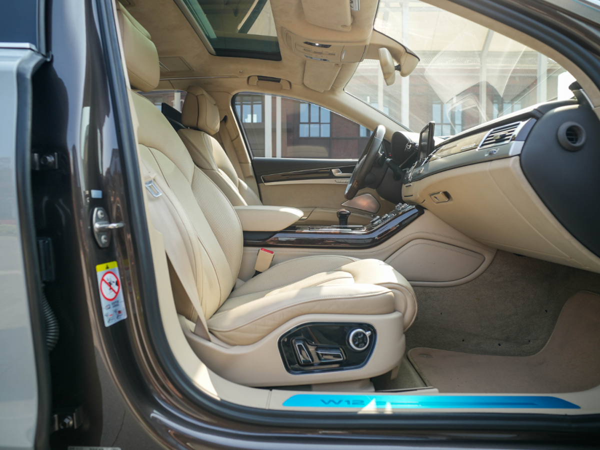 奧迪 奧迪A8  2014款 A8L 6.3 FSI W12 quattro專享型圖片