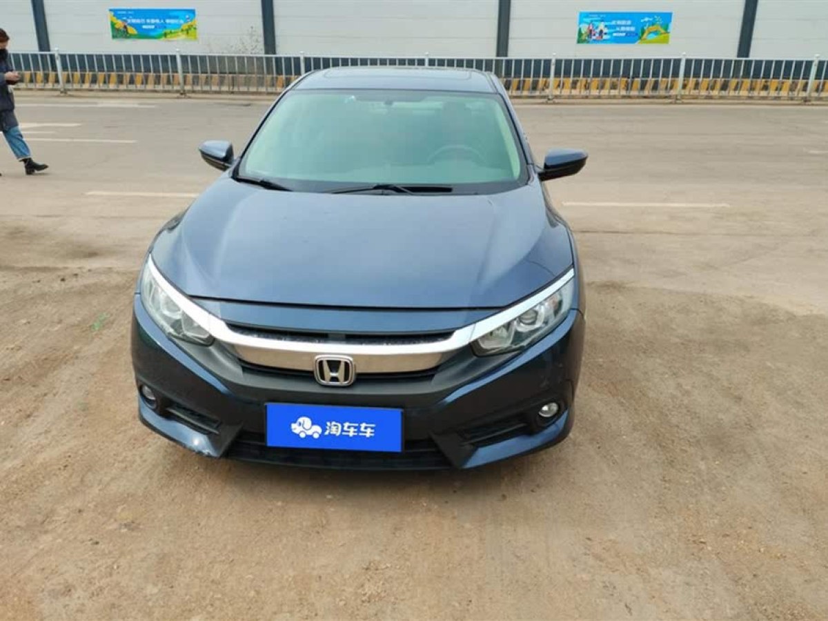 本田 思域  2016款 220TURBO CVT豪華版圖片
