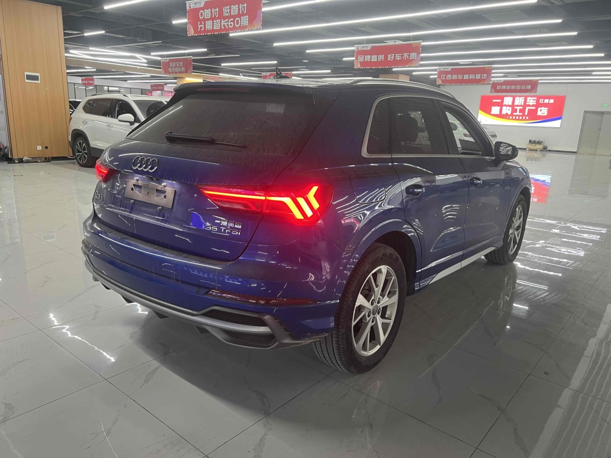 奧迪 奧迪Q3  2024款 35 TFSI 進(jìn)取動(dòng)感型圖片