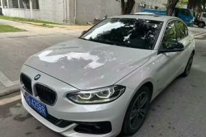 寶馬1系 寶馬 118i 時(shí)尚型