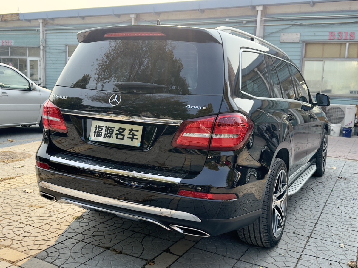 奔馳 奔馳GLS  2017款 GLS 400 4MATIC時(shí)尚型圖片