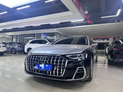 奧迪 奧迪A8(進口) A8L Horch創(chuàng)始人版 雙色臻藏型圖片