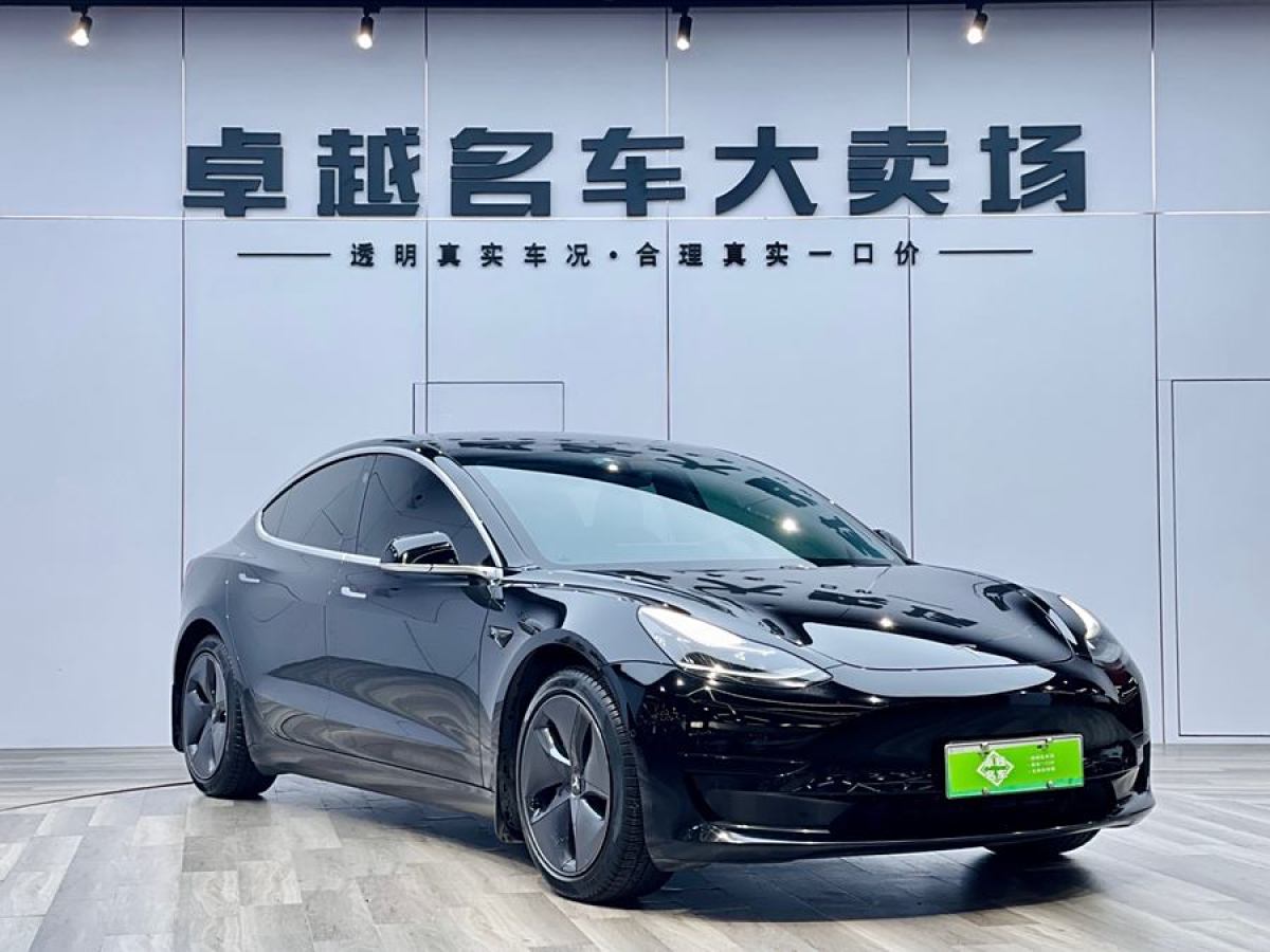 特斯拉 Model 3  2020款 改款 標(biāo)準(zhǔn)續(xù)航后驅(qū)升級(jí)版圖片