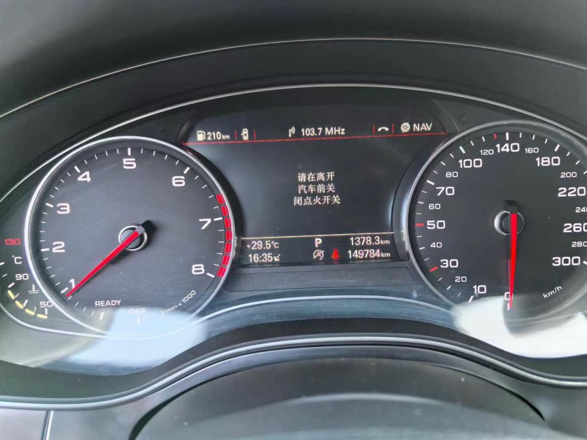 奧迪 奧迪A6  2018款 3.0T allroad quattro圖片