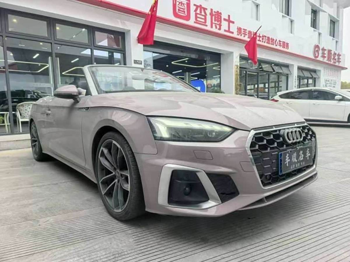 奧迪 奧迪A5  2023款 Cabriolet 40 TFSI 時尚動感型圖片