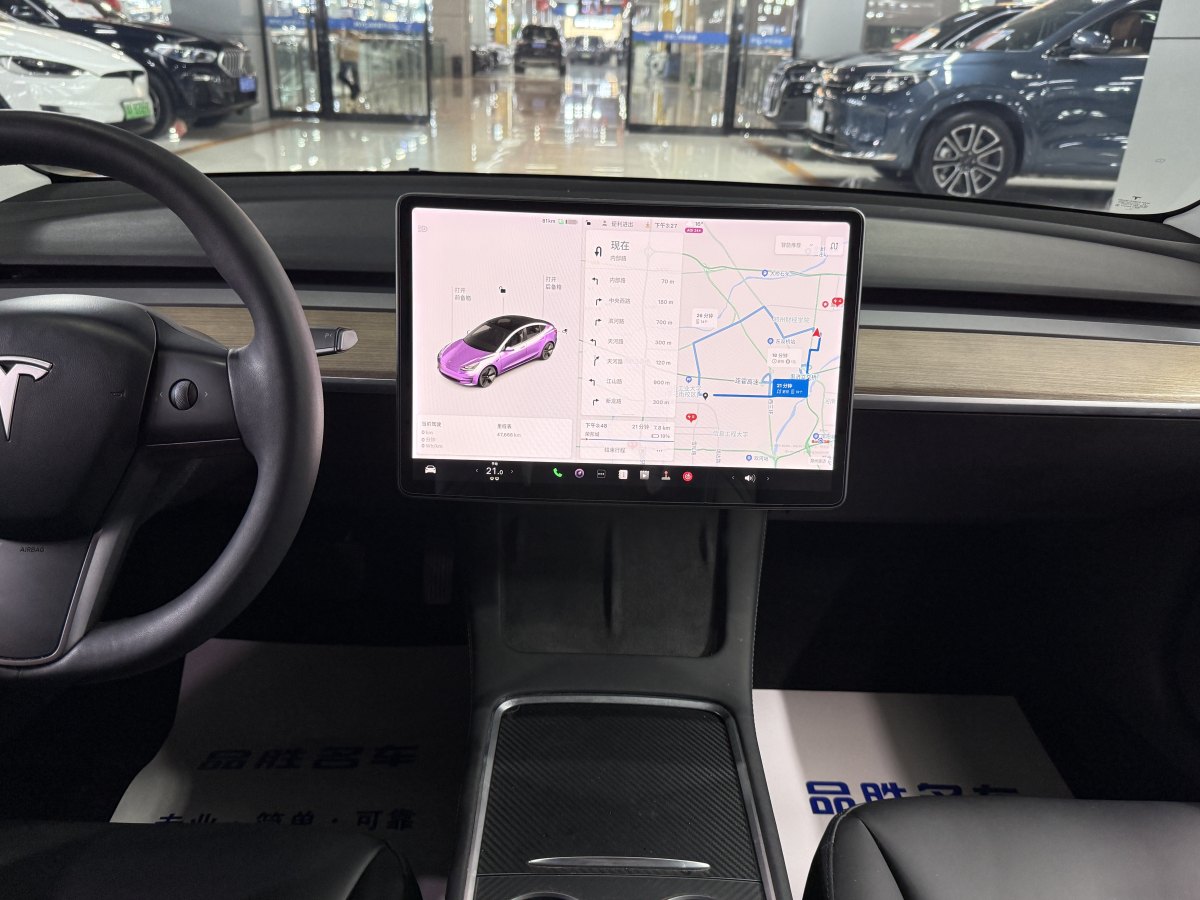 特斯拉 Model 3  2019款 標(biāo)準(zhǔn)續(xù)航后驅(qū)升級版圖片