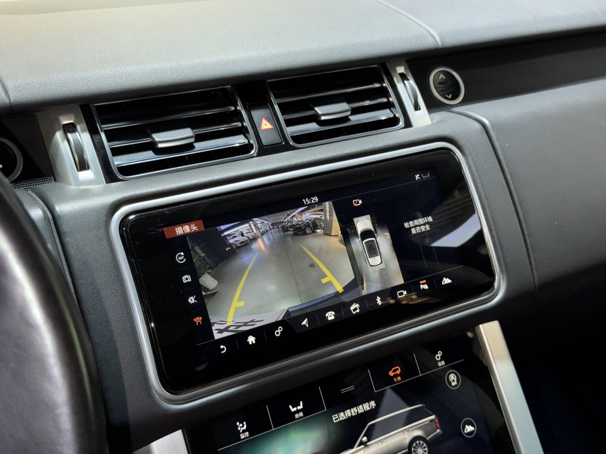 路虎 攬勝  2020款 3.0 L6 傳世加長(zhǎng)版圖片