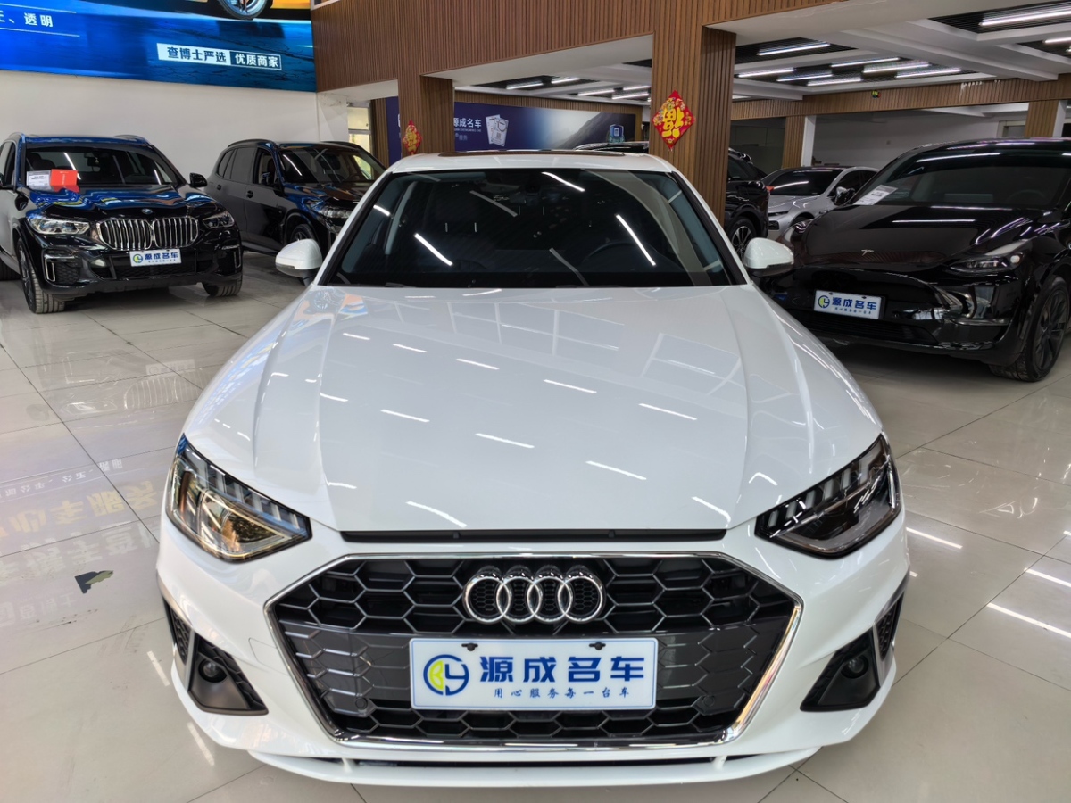 奧迪 奧迪A4L  2022款 40 TFSI 時(shí)尚動(dòng)感型圖片