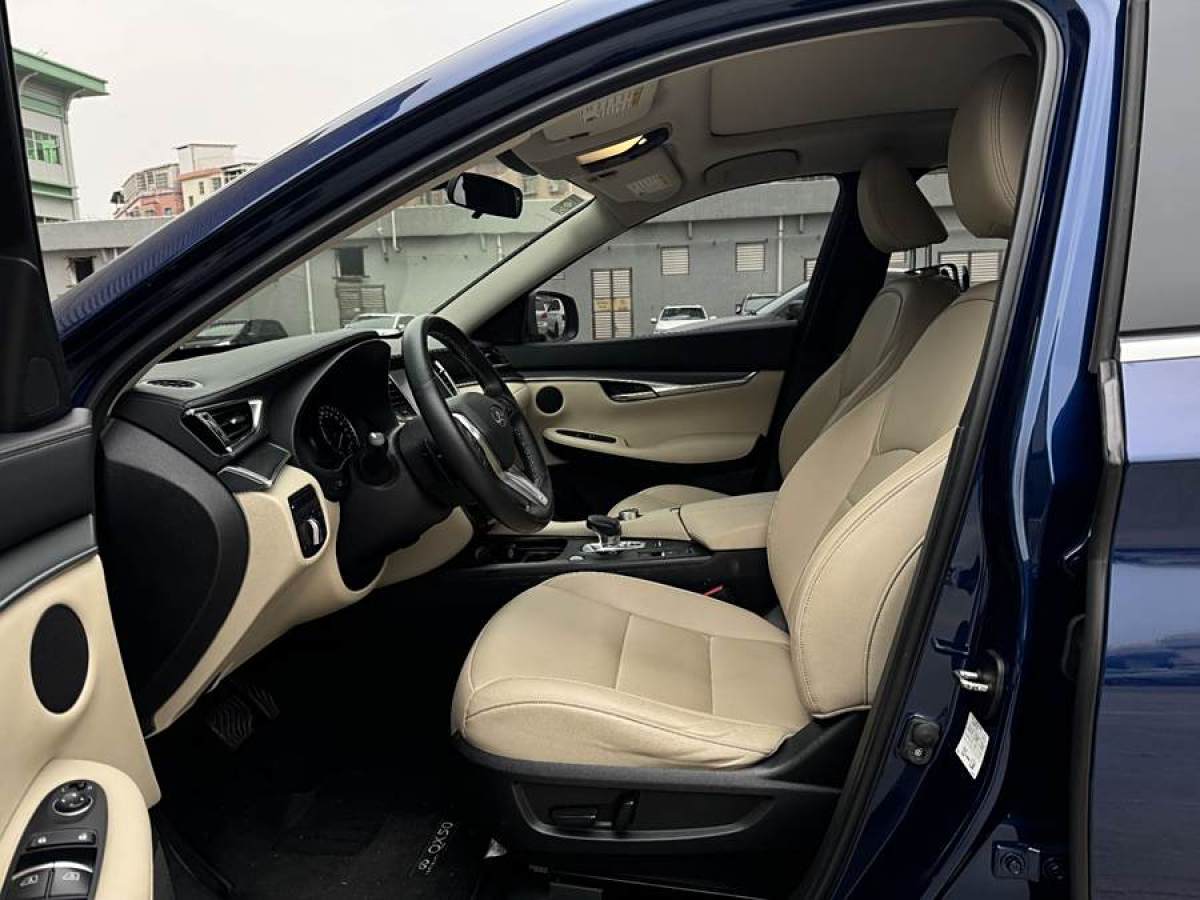 英菲尼迪 QX50  2018款 2.0T 兩驅(qū)菁英版圖片