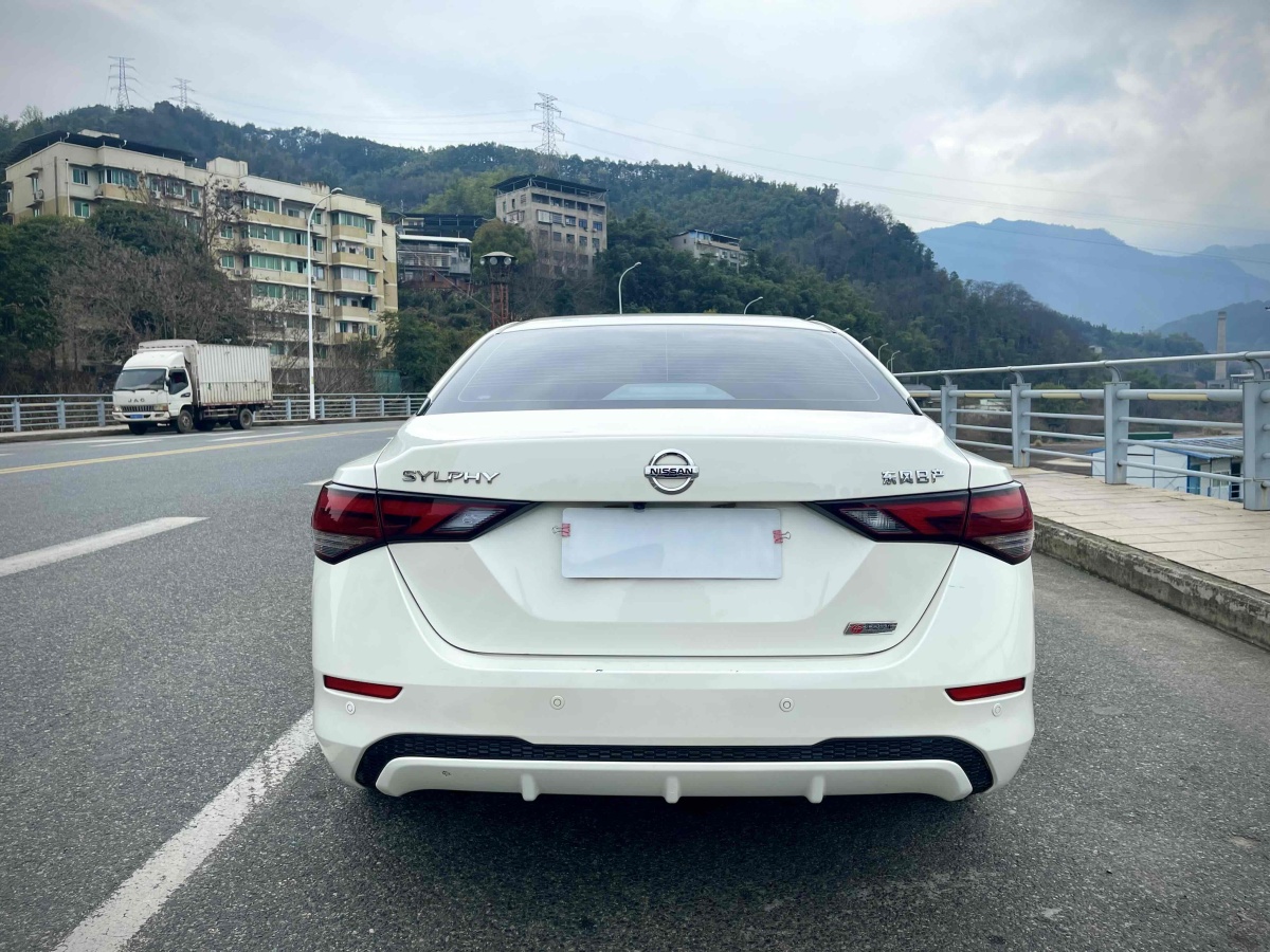 日產(chǎn) 軒逸  2022款 1.6L XL CVT悅享版圖片