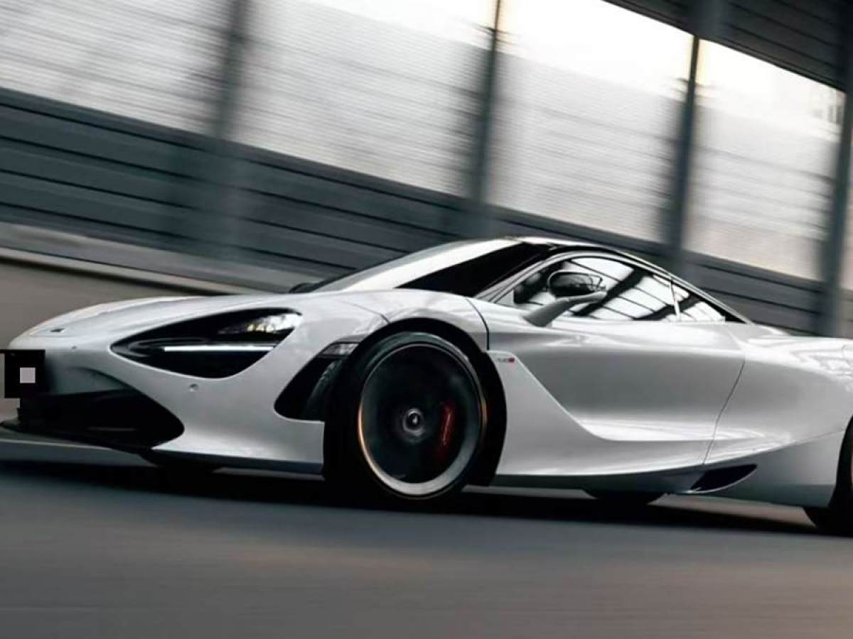 邁凱倫 720S  2019款 4.0T Coupe圖片