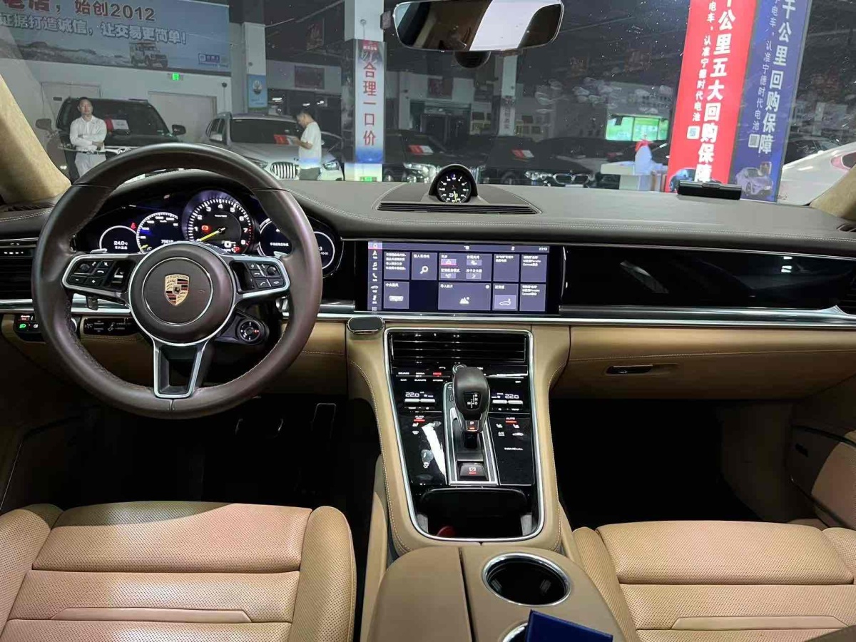 保時(shí)捷 Panamera新能源  2018款 Panamera 4 E-Hybrid 2.9T圖片