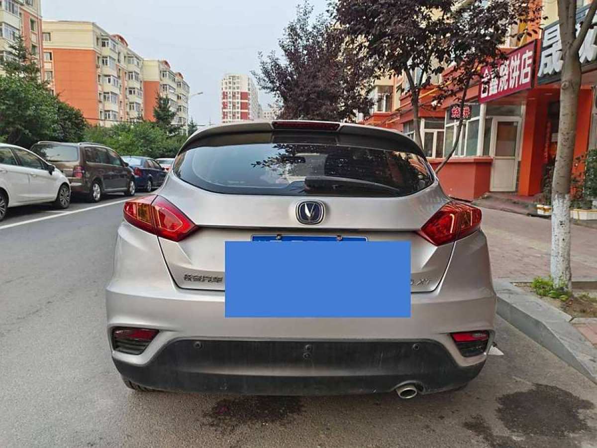 長(zhǎng)安 逸動(dòng)XT  2013款 1.6L 自動(dòng)俊酷型 國(guó)IV圖片