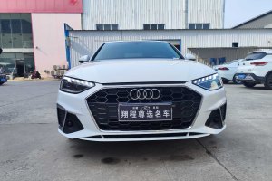 奧迪A4L 奧迪 40 TFSI 進享人生版
