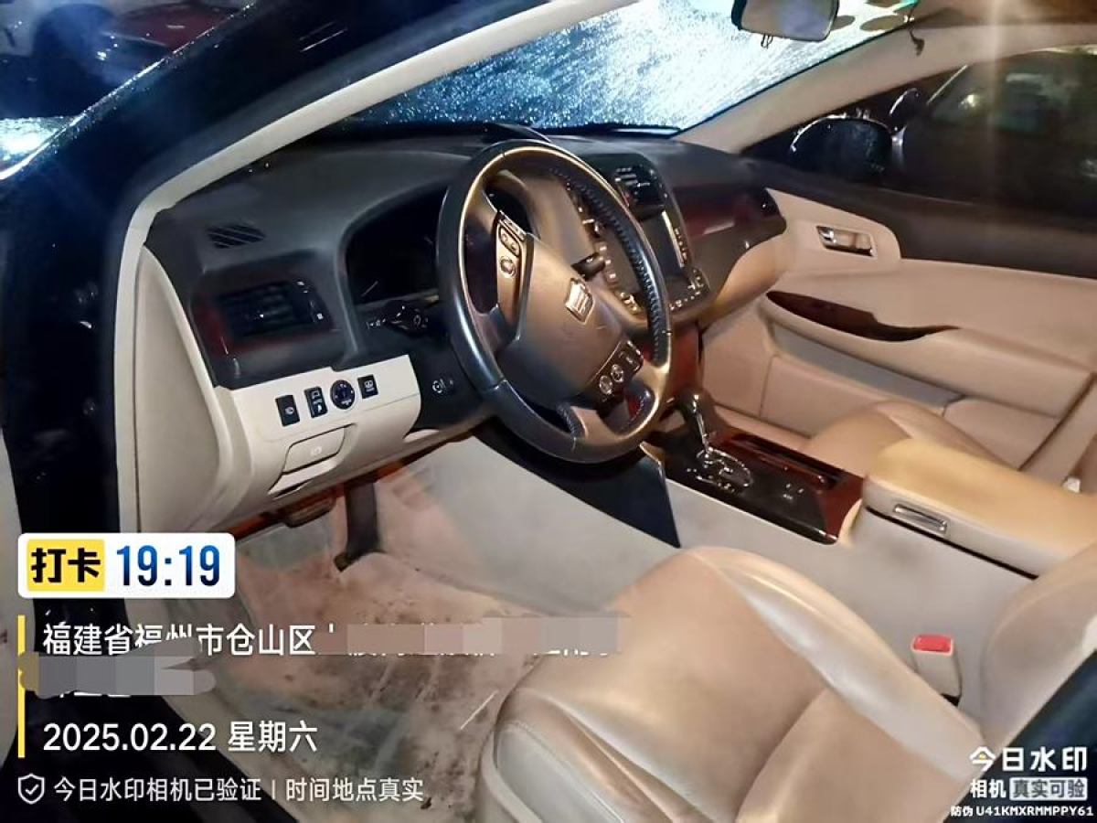 豐田 皇冠  2010款 3.0L Royal Saloon 尊享版圖片