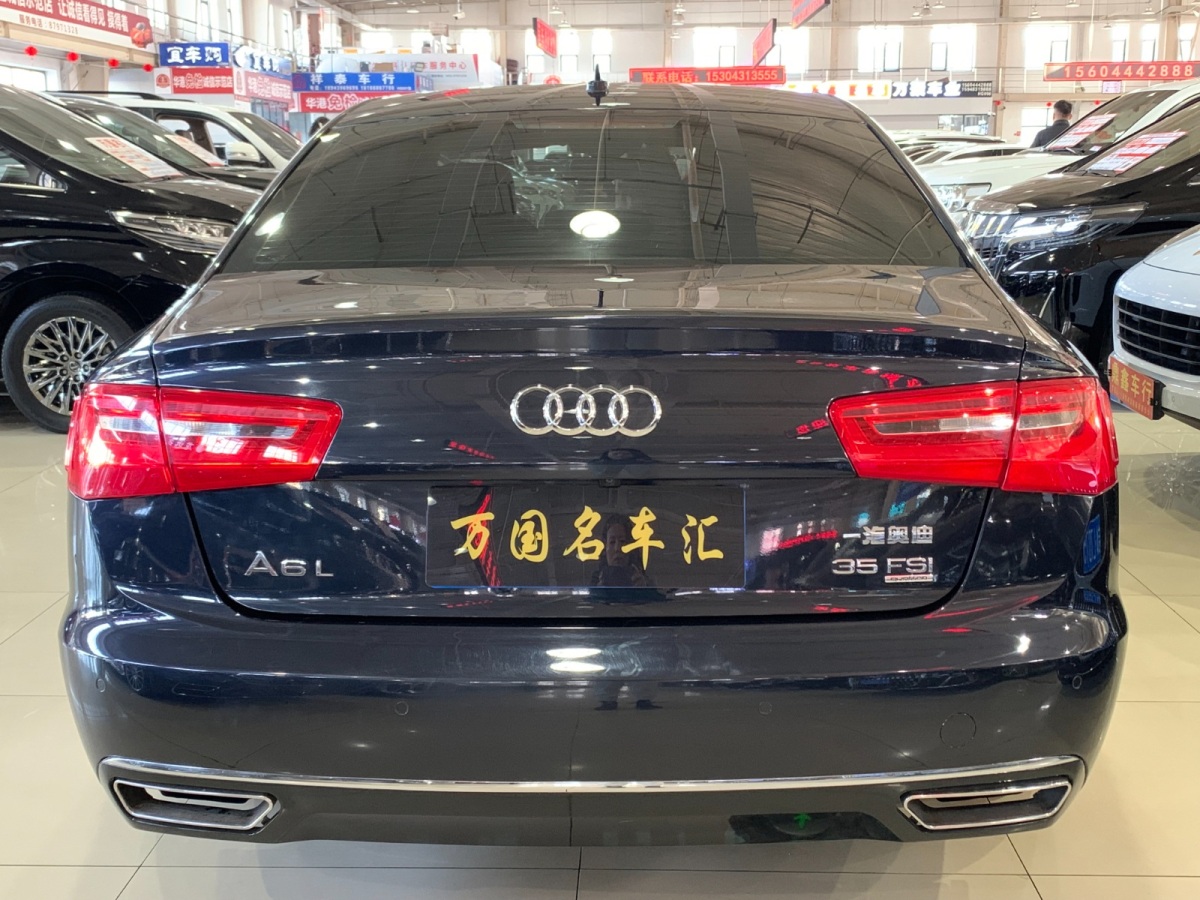 奧迪 奧迪A6L  2012款 35 FSI 豪華型圖片