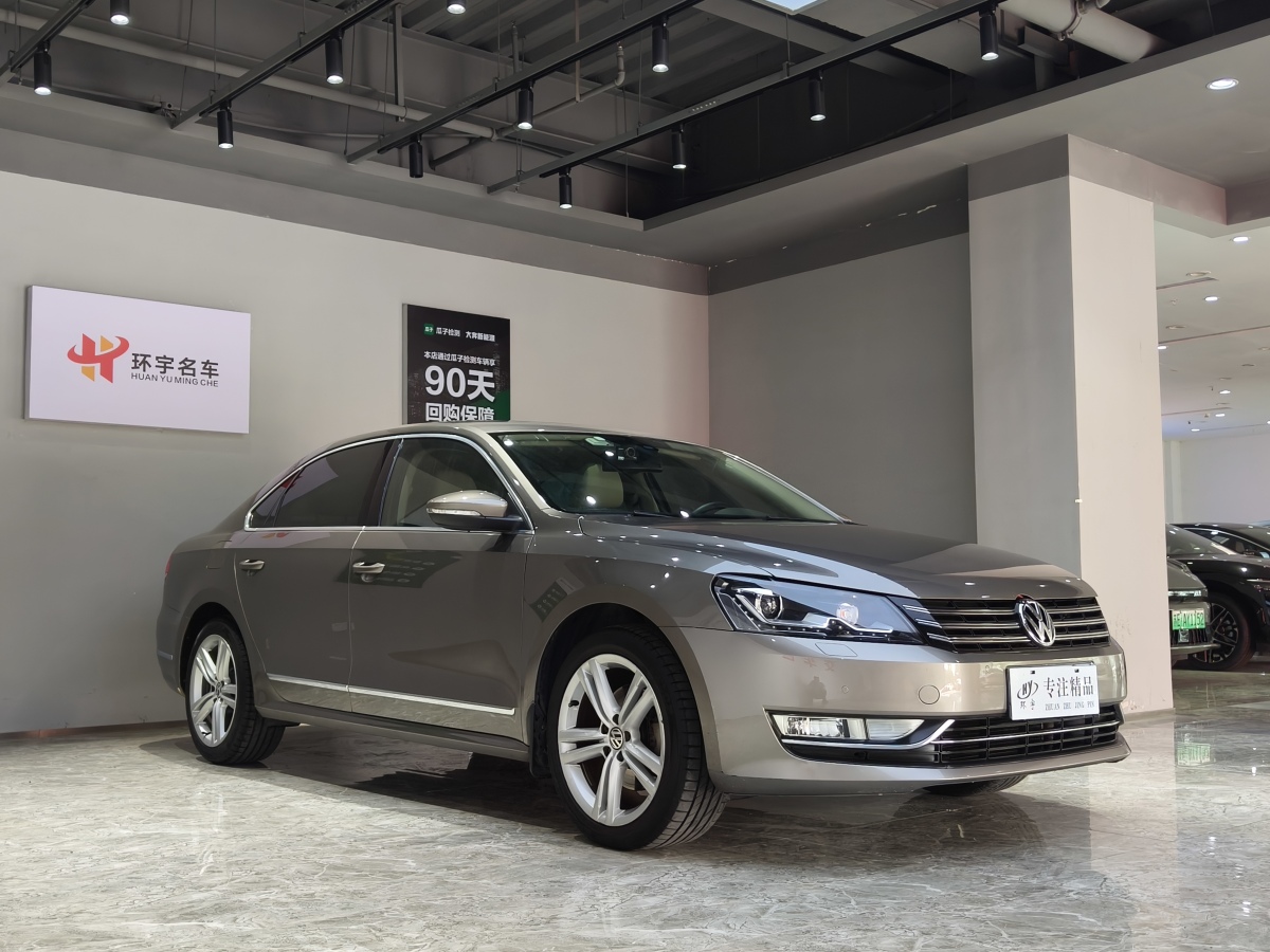 2015年5月大眾 帕薩特  2014款 1.8TSI DSG御尊版