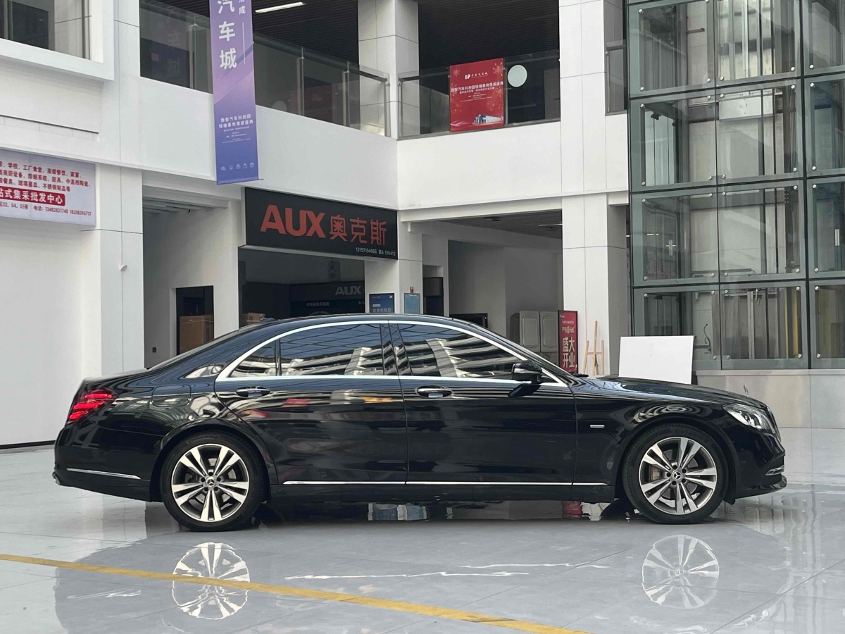 奔馳 奔馳S級  2019款 S 350 L 豪華型 臻藏版圖片