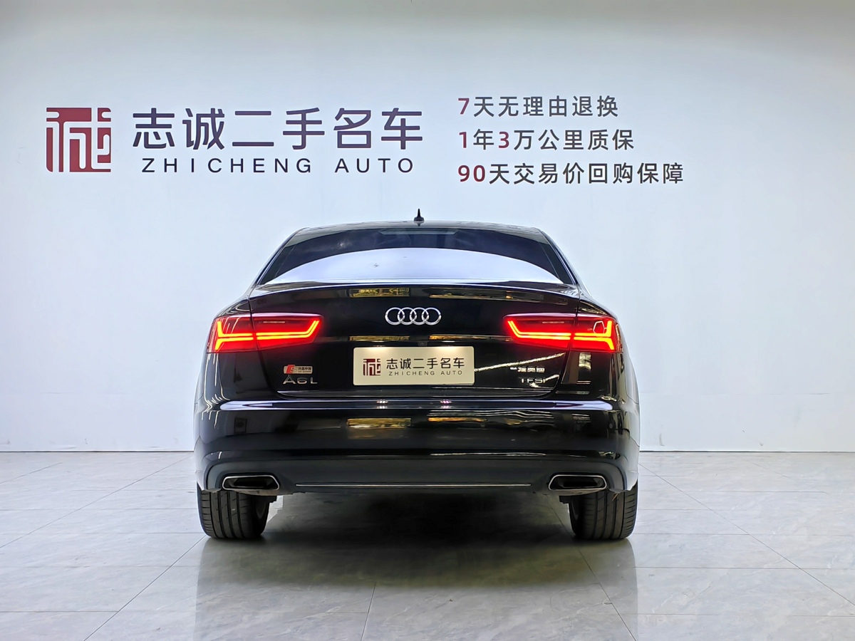 奧迪 奧迪A6L  2017款 TFSI 技術(shù)型圖片