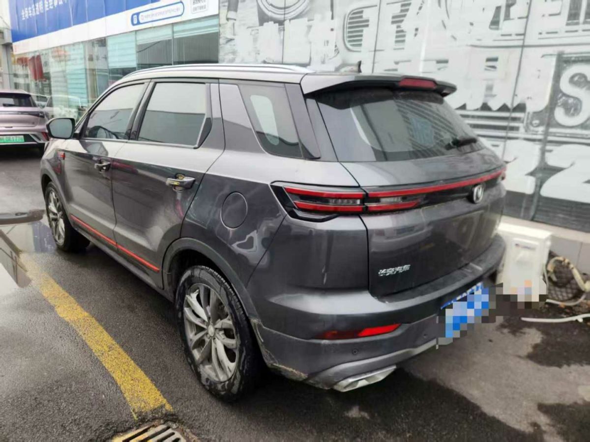 長(zhǎng)安 CS55 PLUS  2020款 1.5T 手動(dòng)炫動(dòng)型圖片