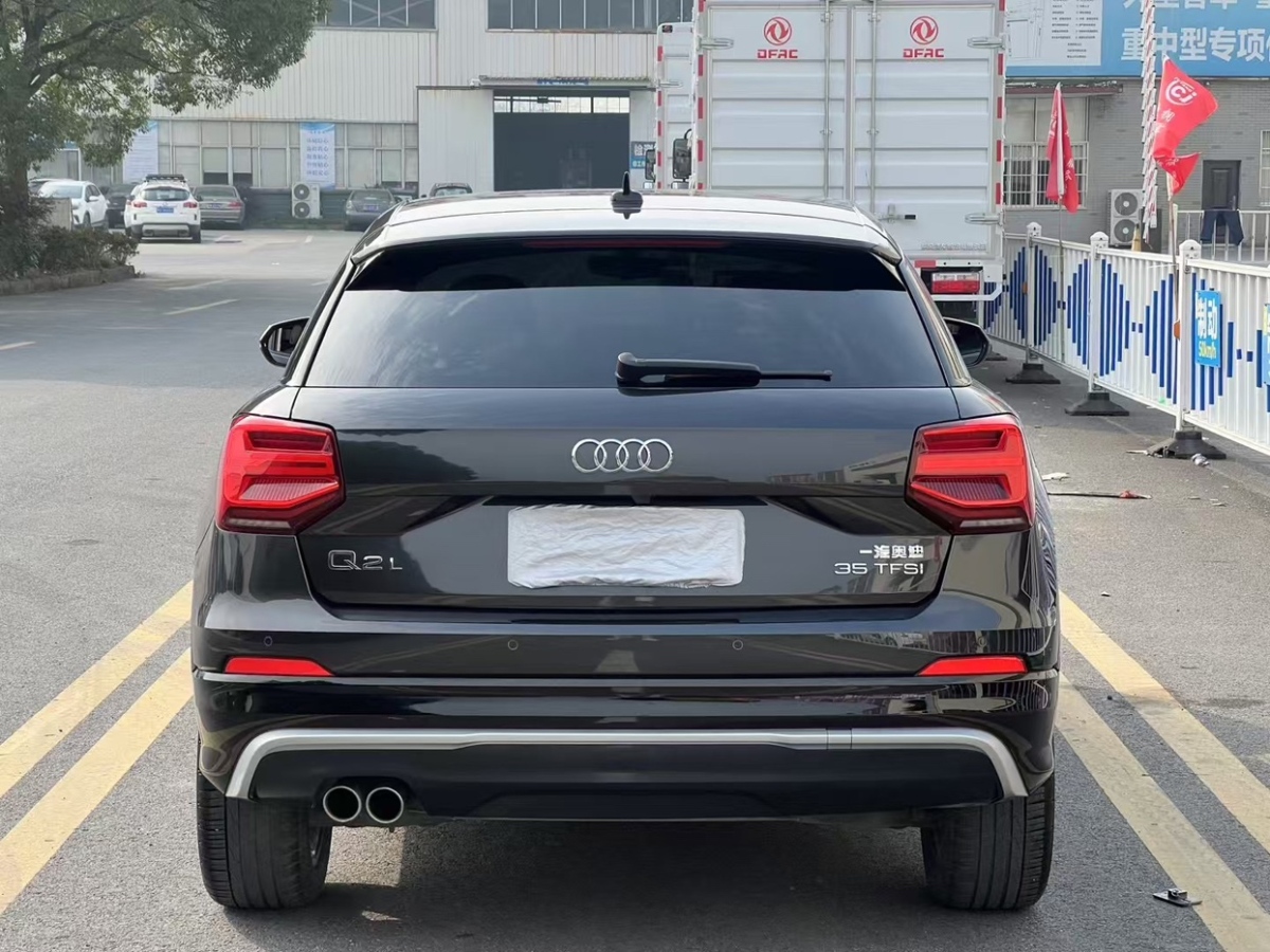 奧迪 奧迪Q2L  2021款 35 TFSI 進取動感型圖片