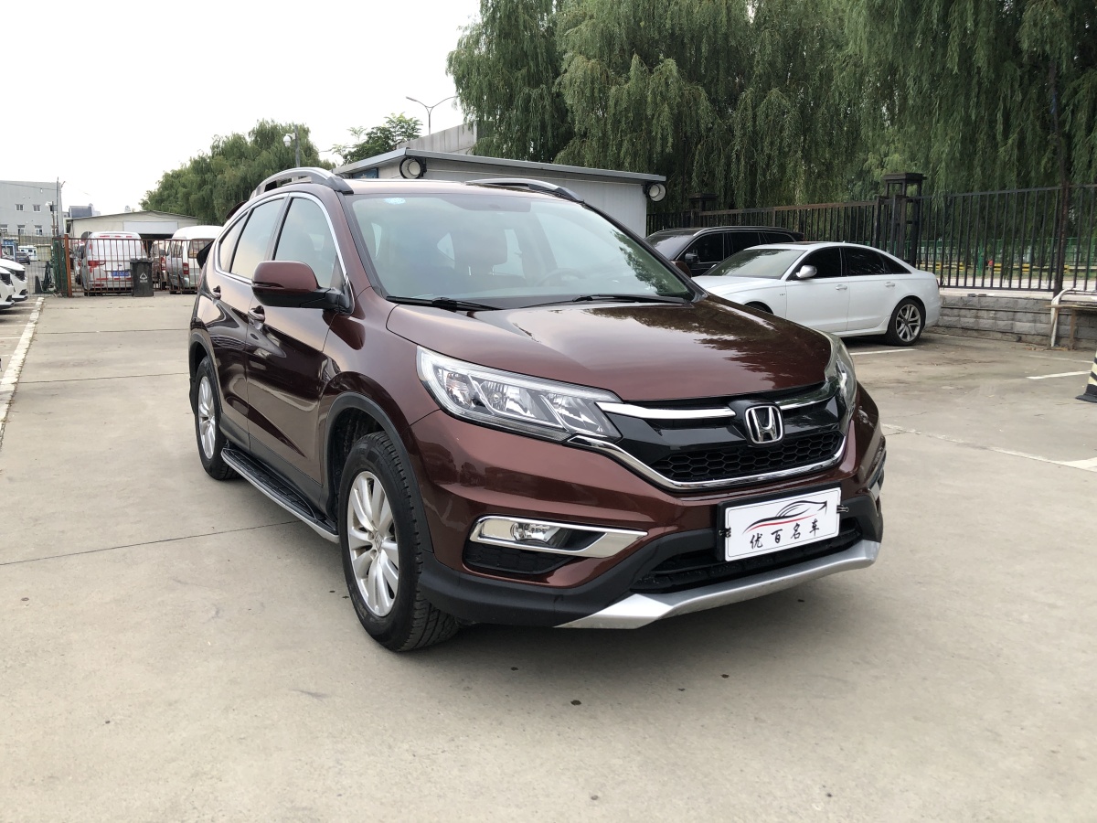 本田 CR-V  2016款 2.0L 兩驅(qū)都市版圖片