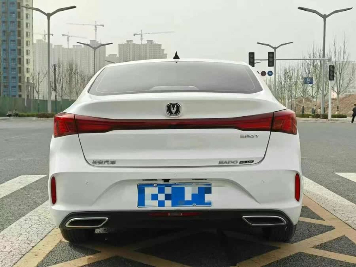 長安 逸動  2023款 暢享版 PLUS 藍鯨NE 1.4T GDI DCT尊貴版圖片