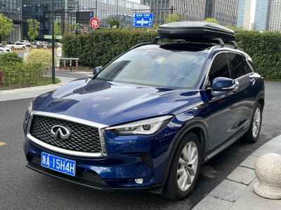 2019年9月 英菲尼迪 QX50 2.0T 四驅(qū)菁英版圖片