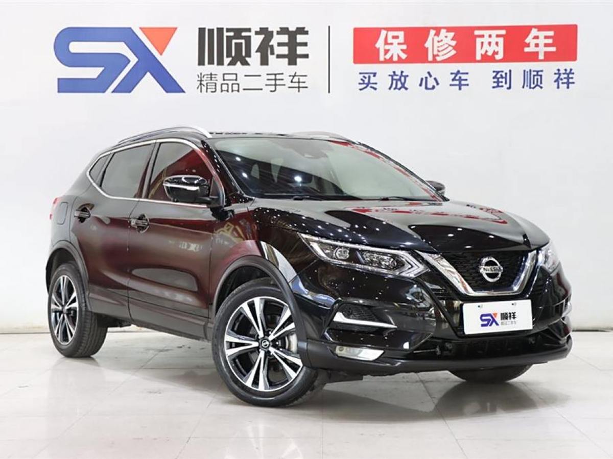 日產(chǎn) 逍客  2021款 2.0L CVT豪華版圖片