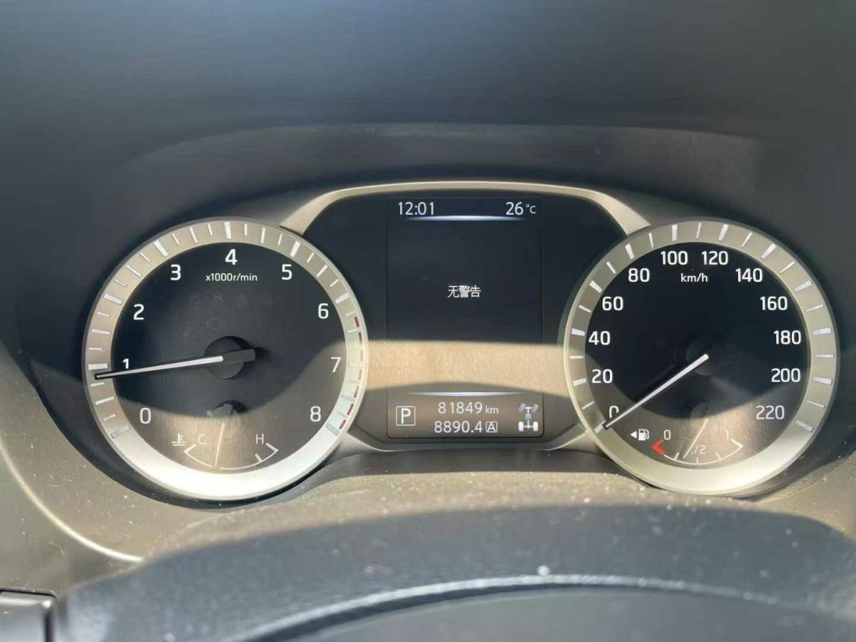 日產(chǎn) 納瓦拉  2021款 暢途版圖片