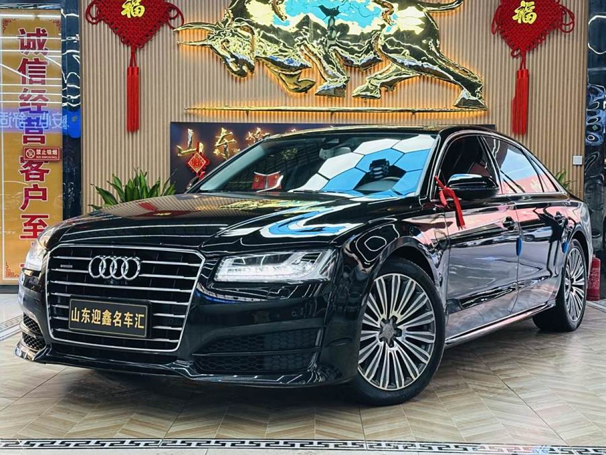 奧迪 奧迪A8  2017款 A8L 45 TFSI quattro豪華型圖片