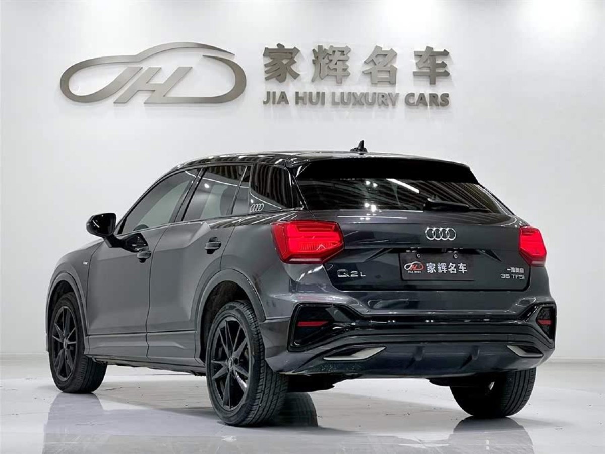 奧迪 奧迪Q2L  2024款 改款 35TFSI 進(jìn)取動感型圖片