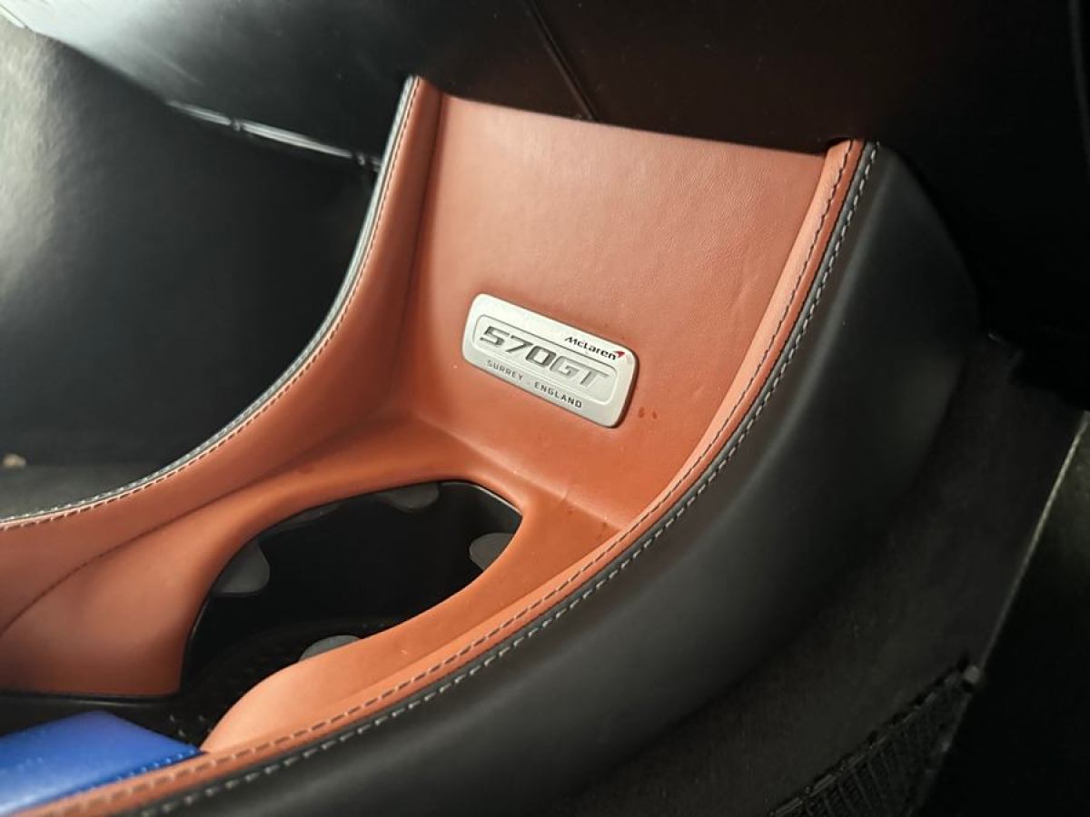 迈凯伦 570  2019款 570GT 3.8T Coupe图片