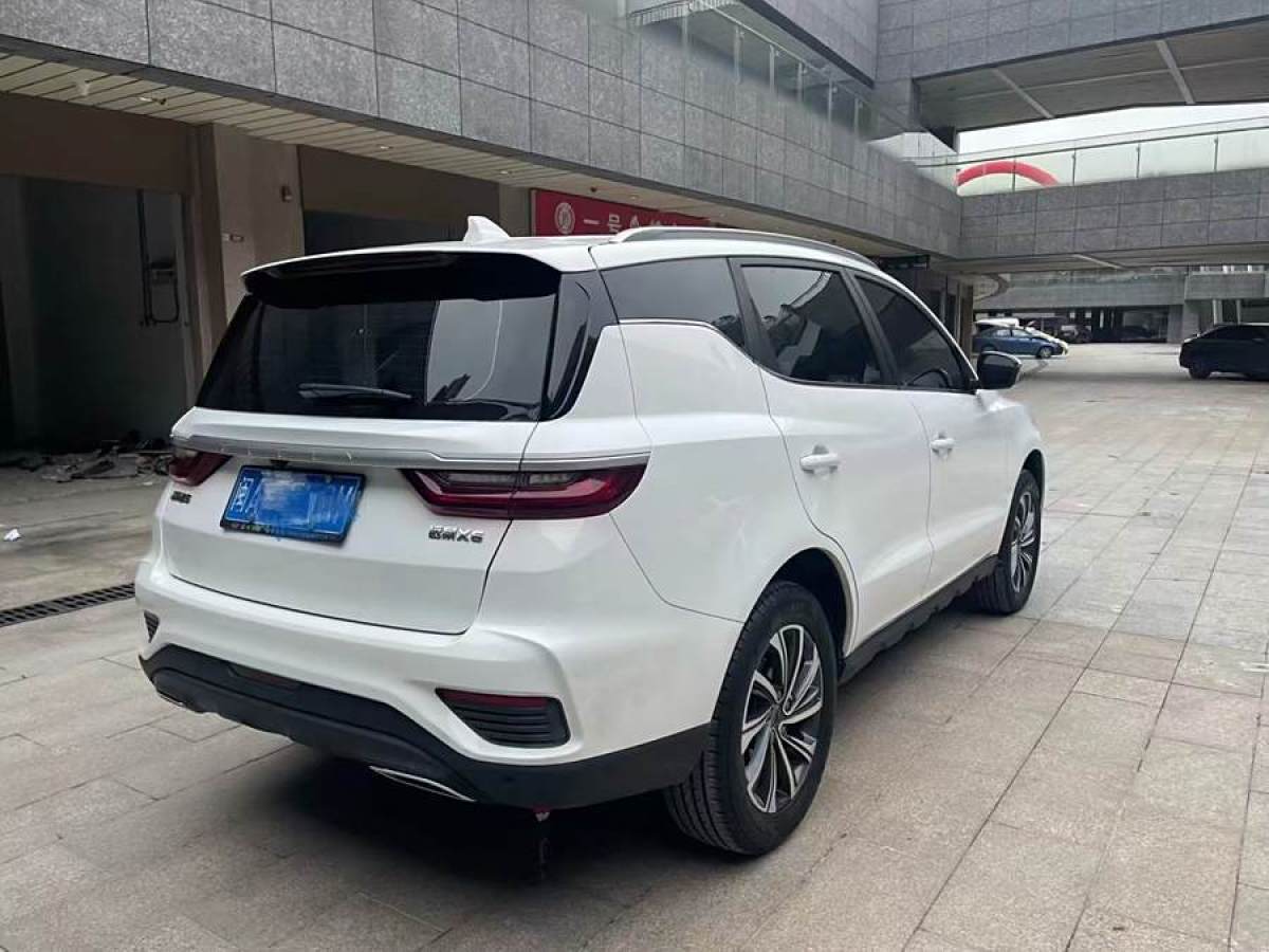 吉利 遠(yuǎn)景SUV  2020款 1.4T CVT亞運(yùn)版圖片