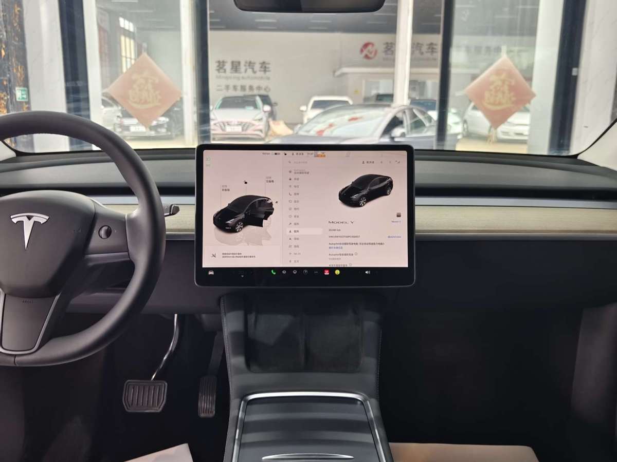 特斯拉 Model Y  2022款 改款 后輪驅(qū)動版圖片