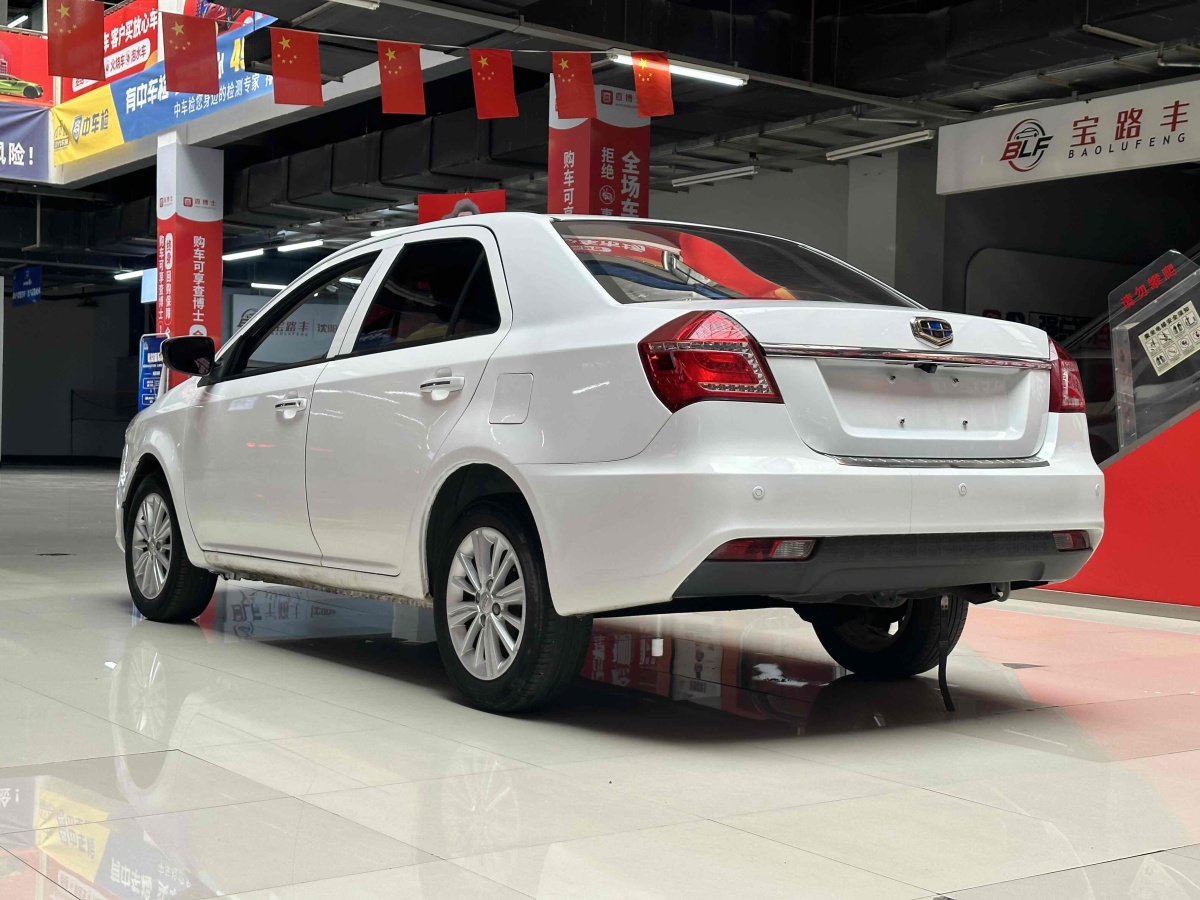 吉利 金剛  2016款 1.5L 手動精英型圖片