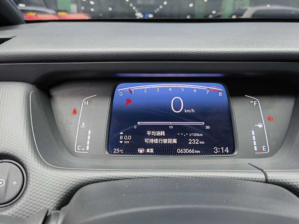 本田 飛度  2021款 1.5L CVT潮享版圖片