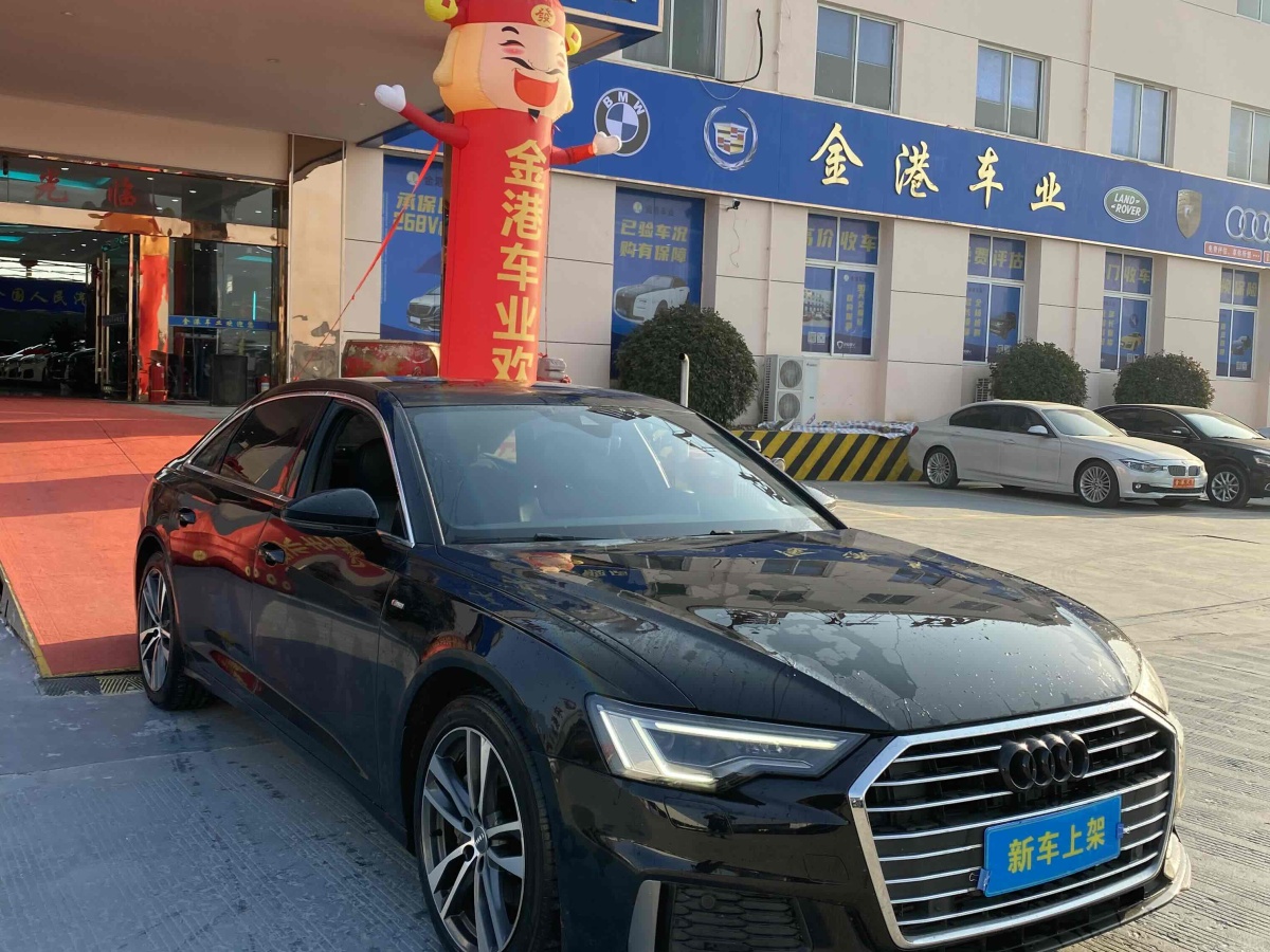 奧迪 奧迪A6L  2023款 改款 40 TFSI 豪華動(dòng)感型圖片