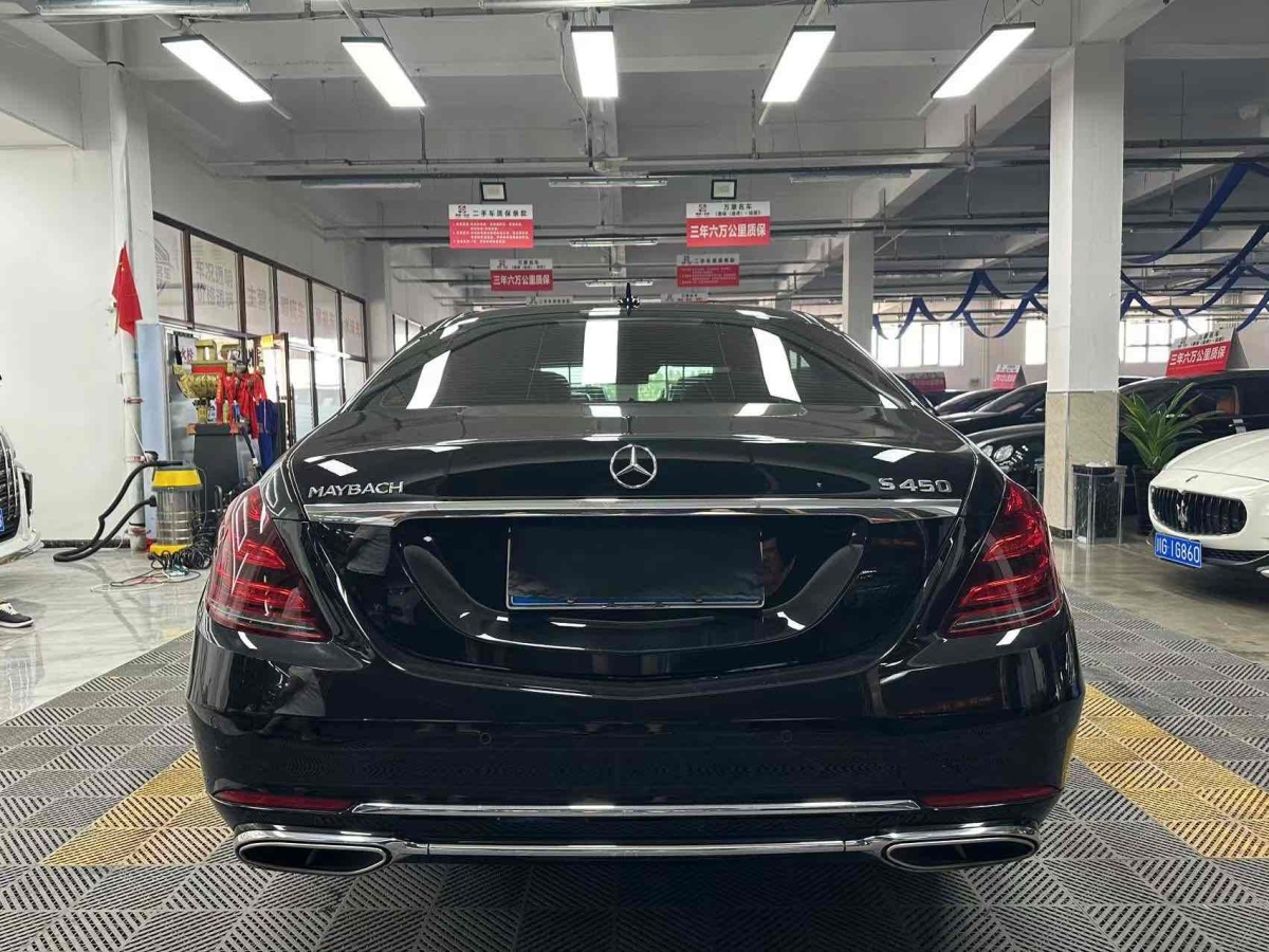 奔馳 邁巴赫S級  2019款  改款 S 450 4MATIC圖片