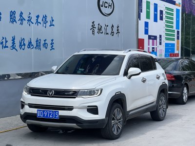 2019年9月 长安 CS35 PLUS 1.6L 手动畅联版 国VI图片