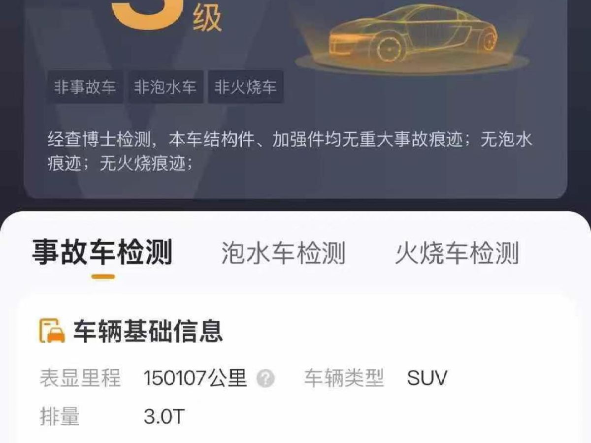 奔馳 奔馳AMG GT  2019款 AMG GT 50 四門跑車圖片