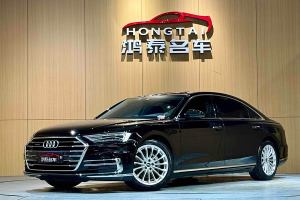 奧迪A8 奧迪 A8L 50 TFSI quattro 舒適型