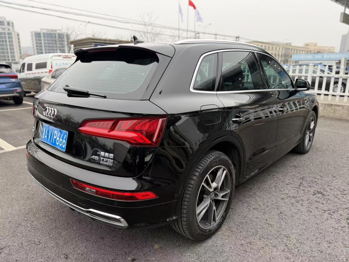 奧迪 奧迪Q5L  2020款 45 TFSI 尊享時尚型圖片